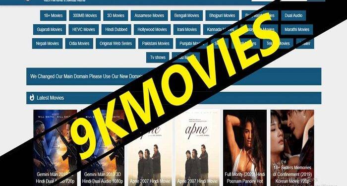 9kMovies Apk v1.0 Download For Android – Watch Movies Online