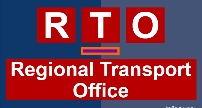 RTO Full Form in English