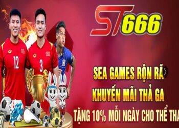 How to Play Online Fish Shooting Game on the Web to Win the House